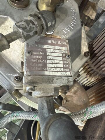 горелка WS Recumat M150 Self Recuparative Gebraucht