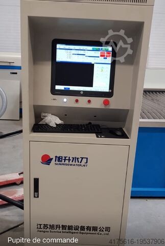 водоструйный станок для резки Sunrise Waterjet SQ6020