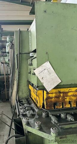 Гидравлические ножницы для листового металла  