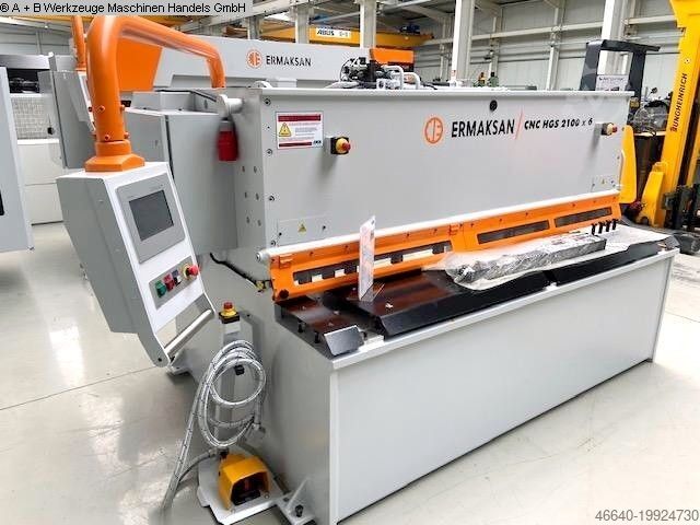 Гильотинные ножницы - гидравлические ERMAK CNC HGS 2600-8