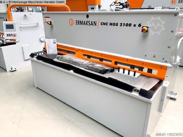 Гильотинные ножницы - гидравлические ERMAK CNC HGS 2100-6