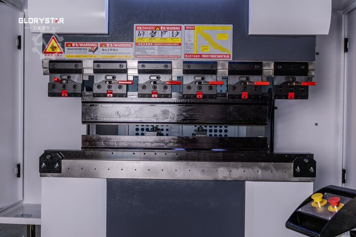 Полностью электрический сервогибочный станок Glorystar laser Bending Machine 1306E