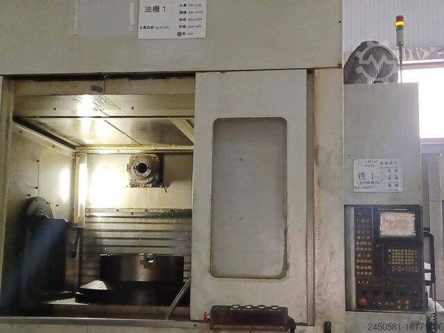 Обрабатывающий центр 5-axis machining centre by YouJI WHM500