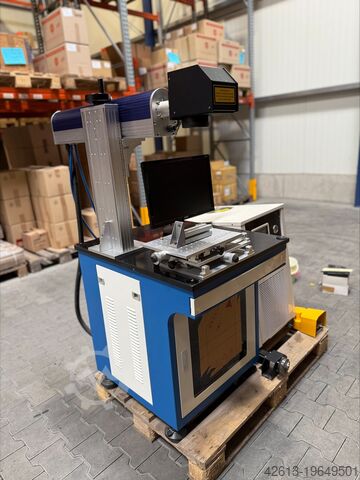 Гравировальный станок  