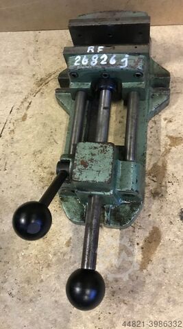 Станочные тиски  