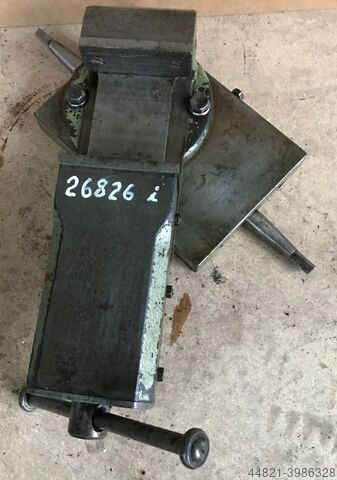 Материальные тиски  