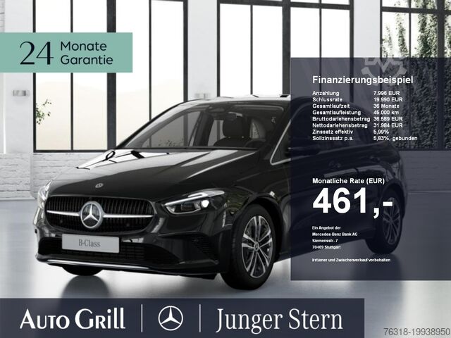 Минибус Mercedes-Benz B 200 Progressive AHK 360 Totwi CarPlay Multibea