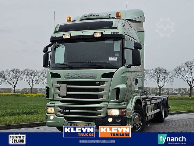 Система крюкообразных рычагов SCANIA G440