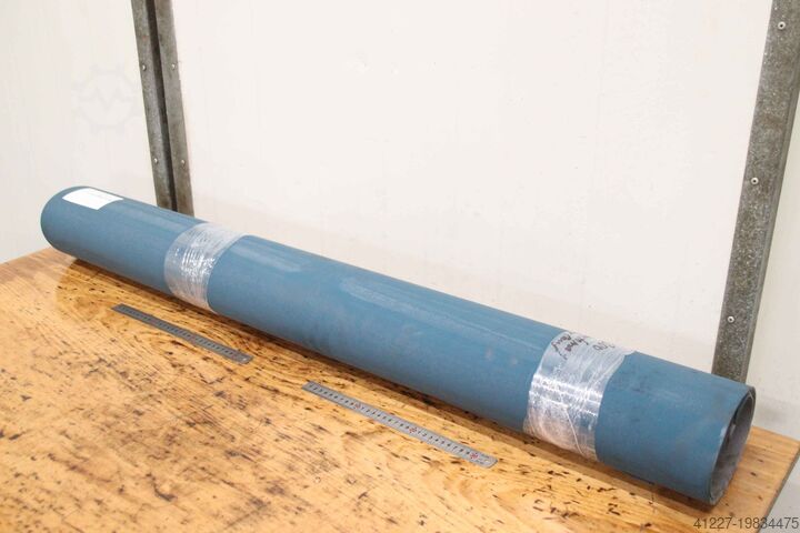 Транспортерная лента ширина 1300 мм Ribes 2 E/U/B-S 1,5