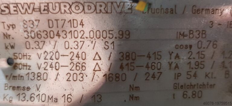 Ленточный конвейер Ленточный конвейер Ленточный конвейер GF Transnorm 1200-600-500