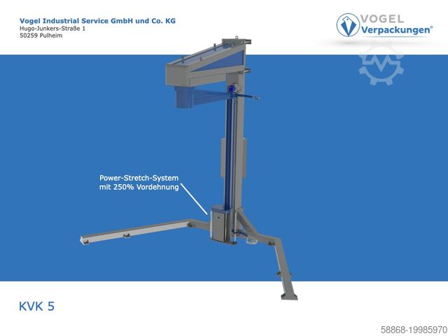 Намотчик с поворотным рычагом  KVK 5