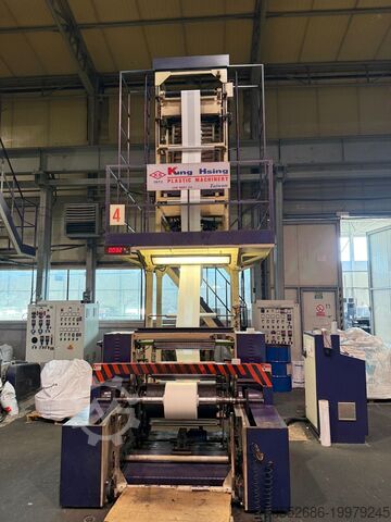 Производство и переработка пластиковой упаковки Kung Hsing KS FE50