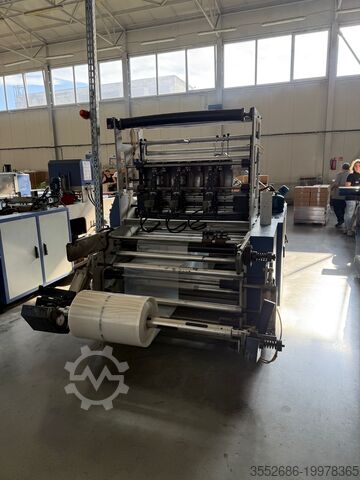 Технологии для производства и обработки пластмасс gur ismakina BS11004l