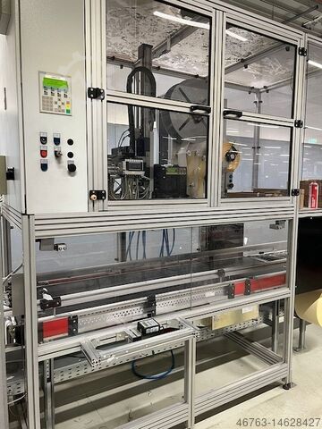 Этикетировщик этикетировщик maxGmbH 110PAX4