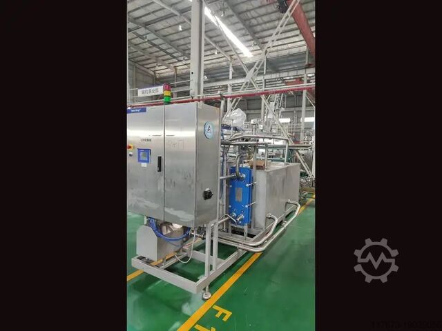 Различное оборудование Tetra Pak® Tetra Alcip 1