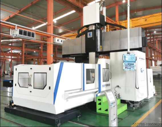 фрезерный станок с подвижной колонной DRC MACHINERY GMF 2519T