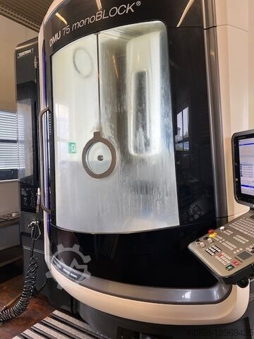 Универсальный обрабатывающий центр DMG MORI DMU75 Monoblock