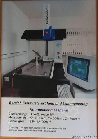 Координатной измерительной машины DEA brown&sharpe Scirocco 140907