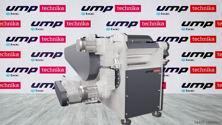 Измельчитель древесины UMP TECHNIKA VVSG Shredder