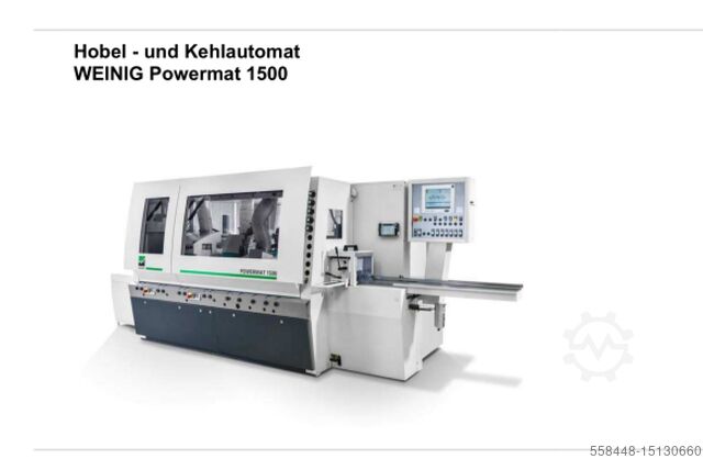 Строгальный и фрезерный станок WEINIG Powermat 1500