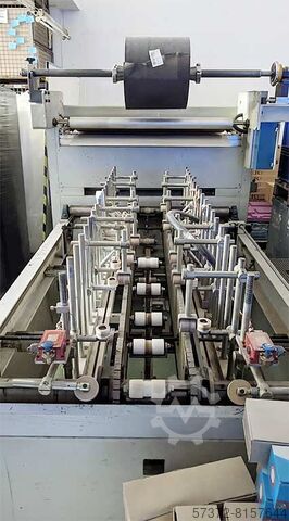 Термоламинатор Friz Optimat FKP 100/1/10/DH/R