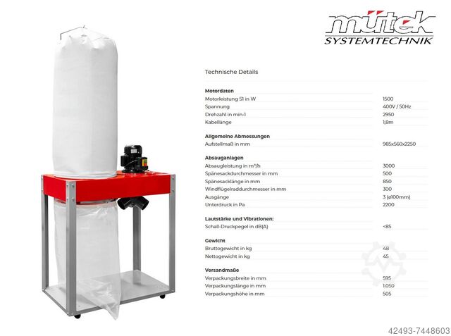 Система экстракции, экстракция стружки  ECO 3000 / 5000