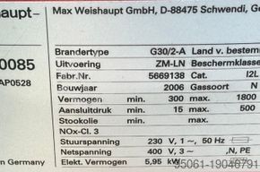 Газовая горелка WEISHAUPT  WM-G30/2-A // 1800kw Weishaupt WM-G20 /2-A  /// 1600kw