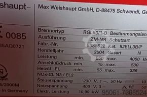 ДВУХТОПЛИВНАЯ ГОРЕЛКА МАСЛО / ГАЗ Weishaupt RGL50 - 4000kw, Weishaupt RGL50- 4000kw
