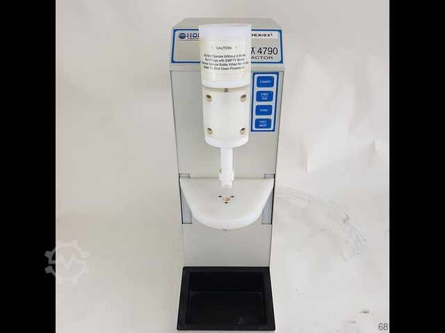 Экстрактор Horizon SPE-DEX 4790 Horizon SPE-DEX 4790