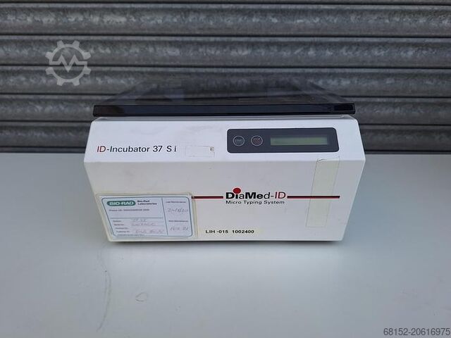 Инкубатор DiaMed 37 SI ID DiaMed 37 SI