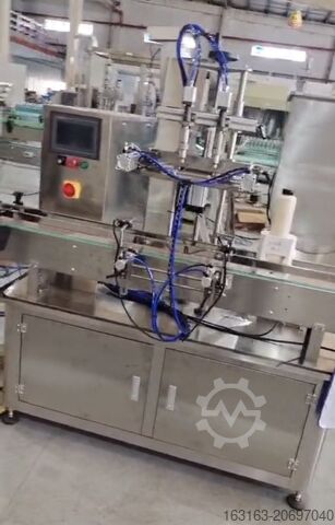 Двухголовочная разливочная машина / До 2000 шт/ч W&W 