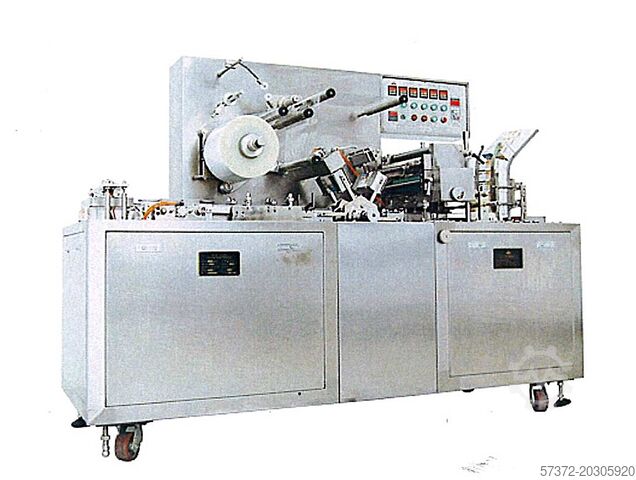 Целлофановая упаковочная машина Amtec ROTOwrap C 65