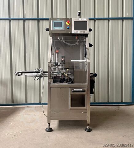 Модуль маркировки и проверки DataMatrix. Transvis -