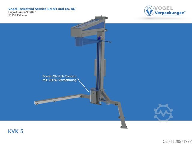 Намотчик с поворотным рычагом  KVK 5