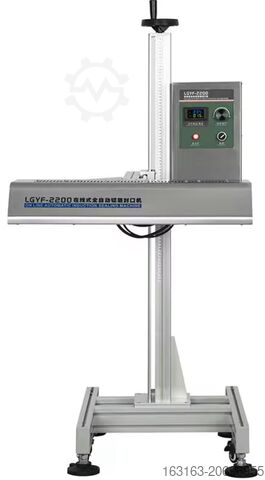 Индукционная запайка W&W LB