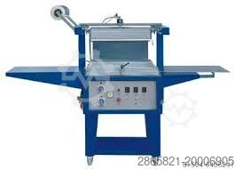 Скин-машина 5035 Italdibipack skin 5035