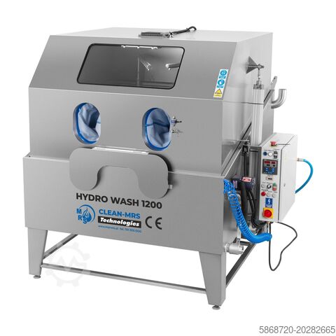 Автоматическая корзинная мойка 2-в-1 Marwis Hydro Wash 1200