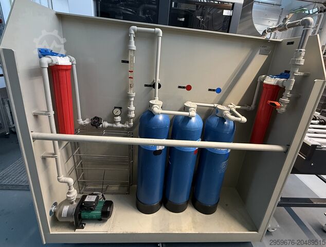 Установка полного обессоливания  