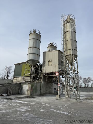 стационарный бетонный завод ORU ORU 1500