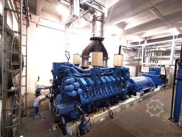 Дизельный генератор 2000 кВА Hitec 2000 kVA Diesel Generator