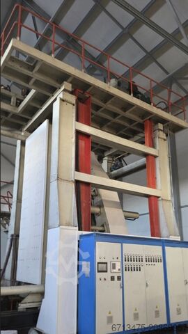 Выдувная формовочная машина SeaBird Designs HYBM-2000l-2layers