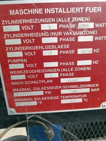 Экструзионная линия Davis Standard DS-25/Standard DS-20