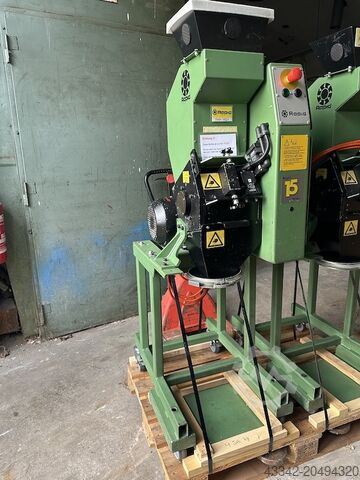 Дробилка для измельчения пластмасс Mühle RAPID 1521