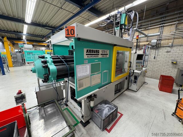 Машина для литья под давлением Arburg Allrounder 570 C 2000-350 2K