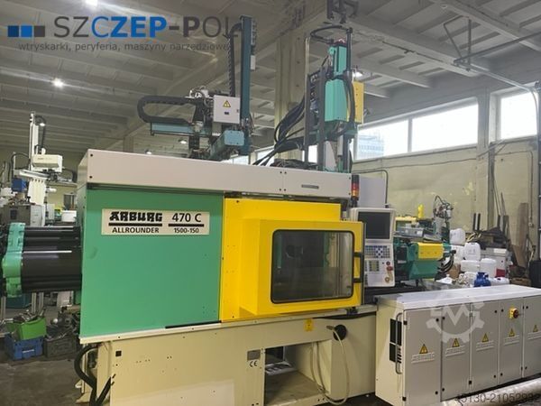 термопластавтомат Arburg 470C 1500-150/150