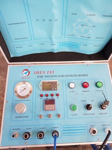 Машина для литья под давлением GMI SHEN FEI ZQCB