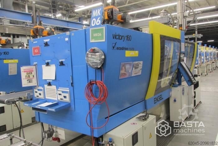 Энгельсская победа 160 / 2K (2012) Engel Victory 160 / 2K