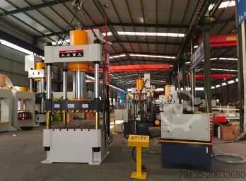 Экструдер и прессы  YQ32-315t