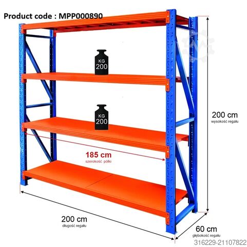 Складской стеллаж Mega-M FORTIS LIGHT. FORTIS LIGHT 