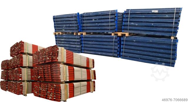 Паллетные стеллажи Тяжелые стеллажи Высокие стеллажи Mecalux / 8,58 lfm. / Ständer: 2:000 x 1.100 mm / Traversen: 2.700 mm